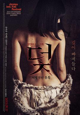 文艺爱情电影《霓虹尽头的信》手机在线看